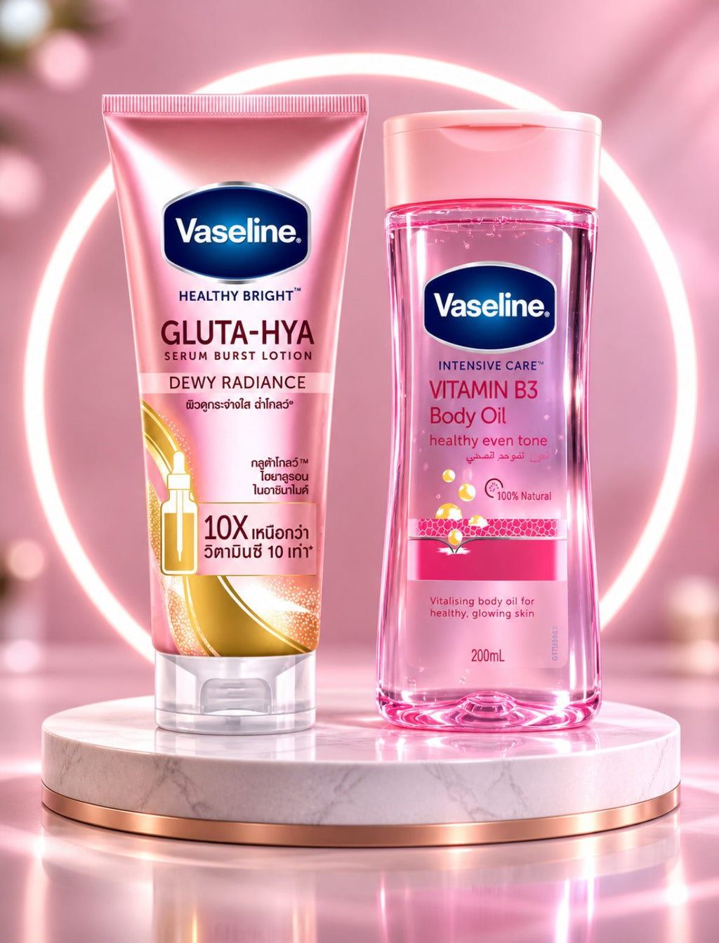 Vaseline Gluta-Hya + Vitamin B3 Body Oil – Duo Parfait Pour Une Peau Éclatante
